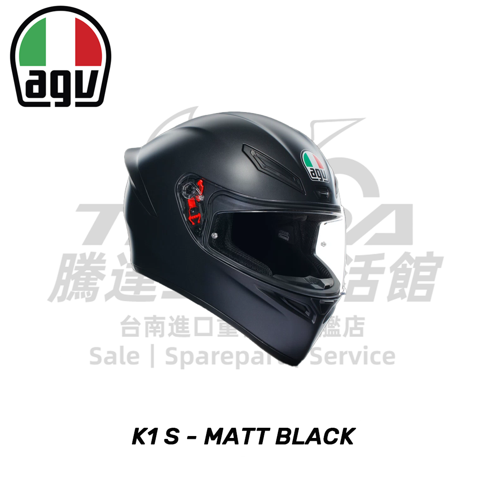 AGV K1 S 消光黑 全罩式安全帽