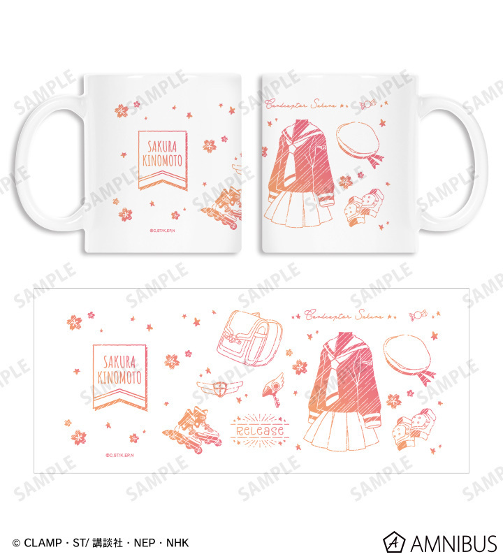 預訂2023/12月 カードキャプターさくら 馬克杯（全8種）