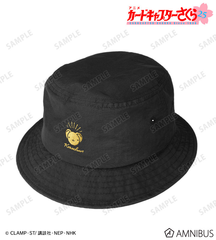 預訂2023/12月 カードキャプターさくら ケロちゃん 刺繍バケットハット 漁夫帽