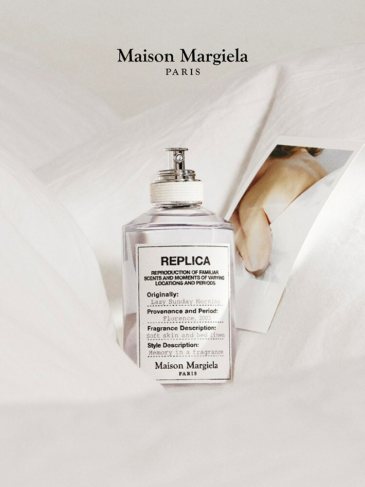 慵懶週末早晨淡香水 Lazy Sunday Morning