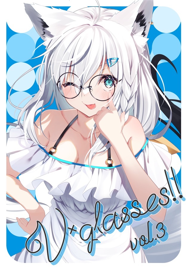 C102「同人代購」ぼるめてうす - V×grasses!!vol.3