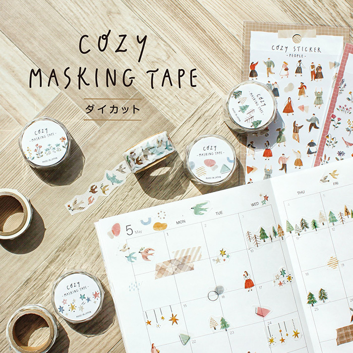 Mind Wave 18mm Die-Cut Masking Tape－Cozy Masking Tape Series (Japanese Stationery Brand)