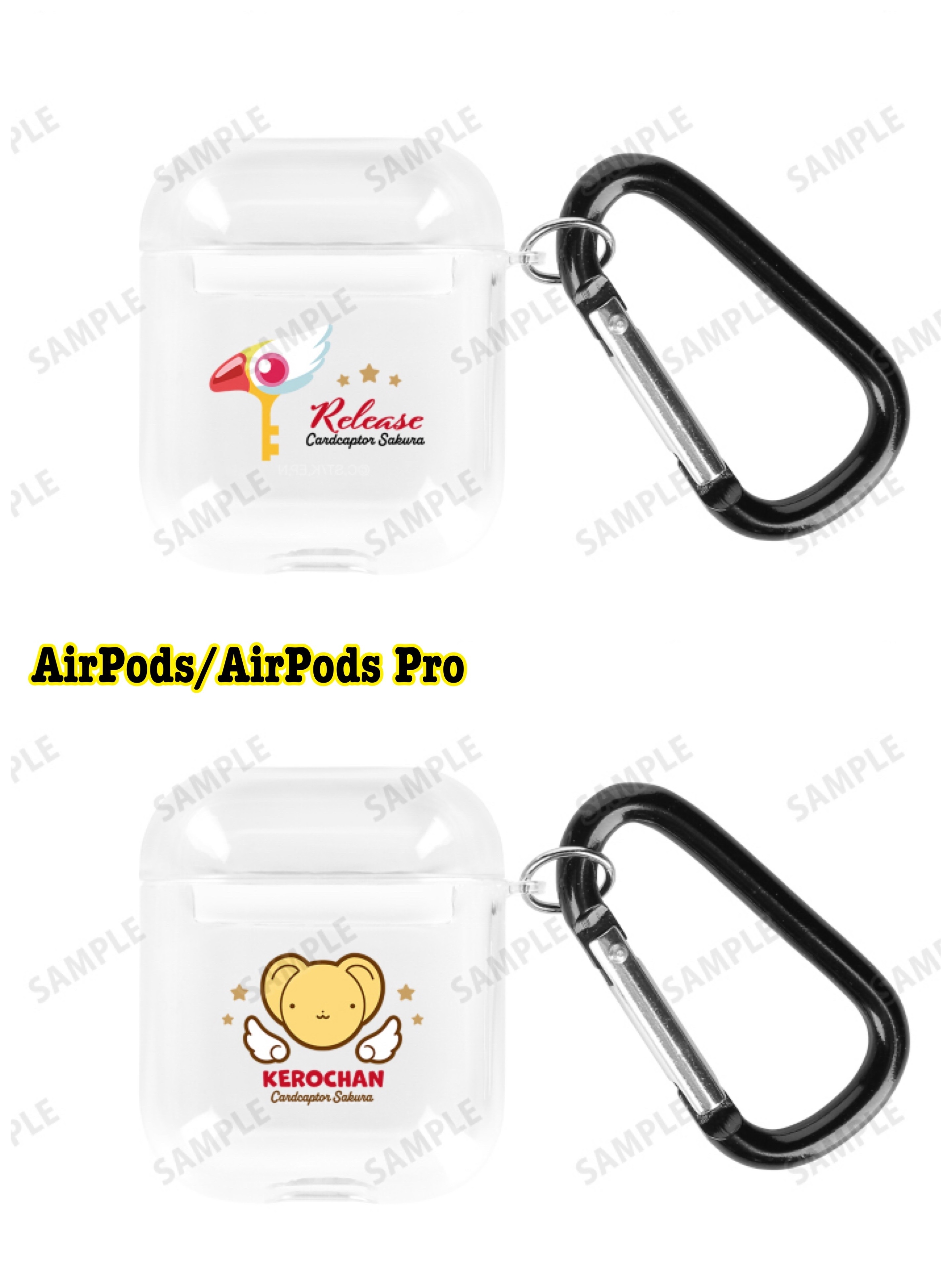 預訂2023/12月 カードキャプターさくら AirPods/AirPods Pro