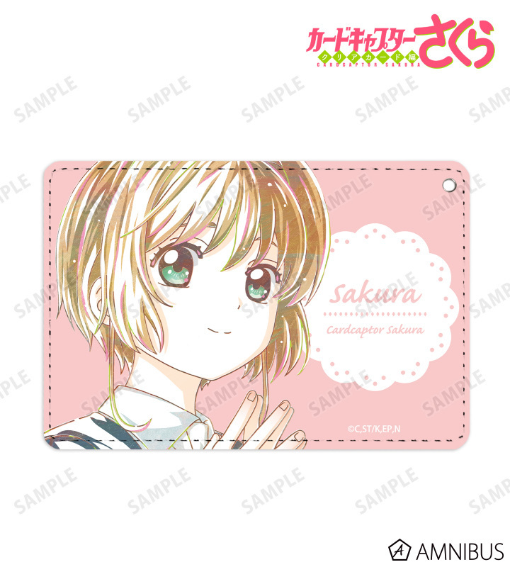 預訂2023/12月 カードキャプターさくら クリアカード編 pass case 卡套 八達通套