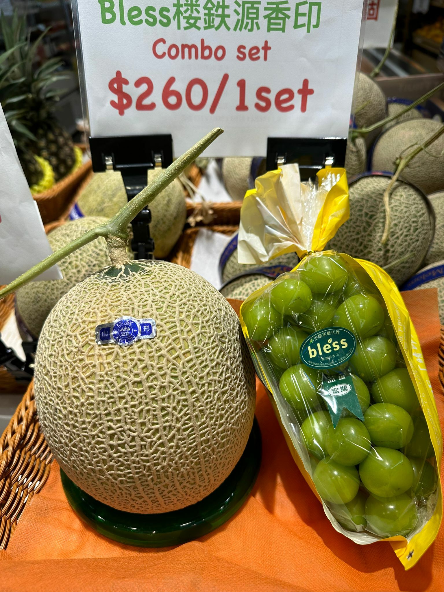 Bless-fruit- 樓鐵源 日本山形蜜瓜