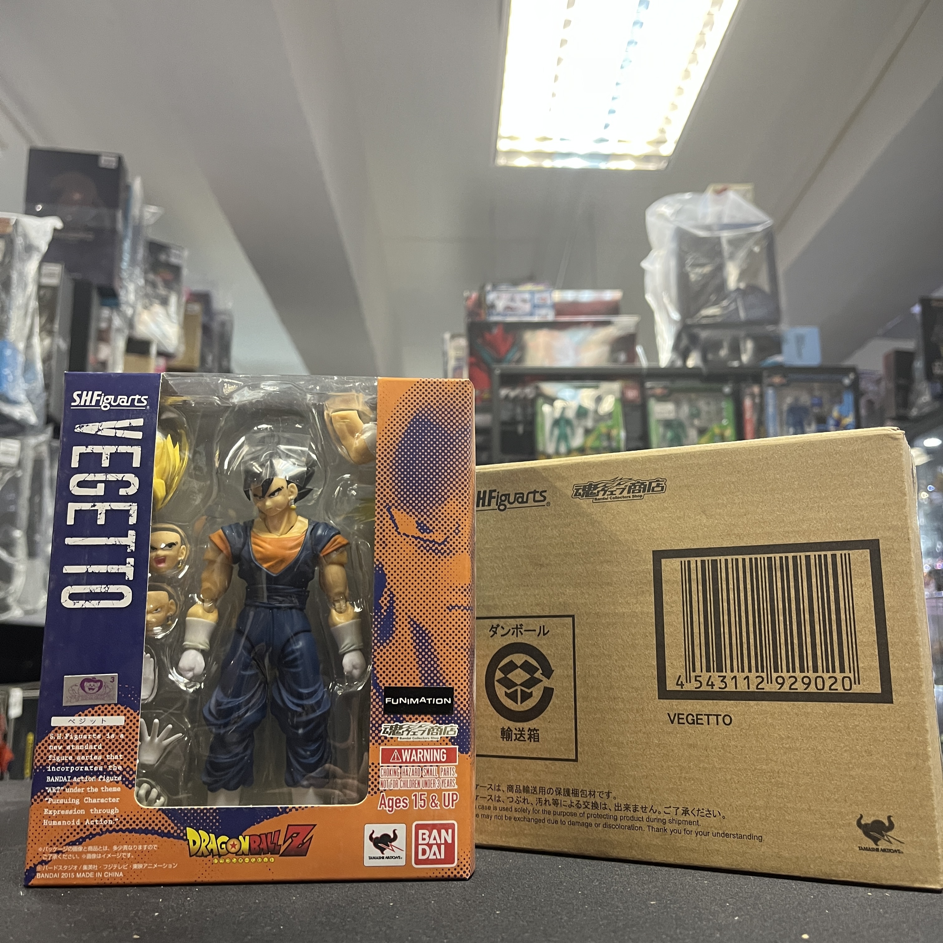 龍珠系列- SHF 比古洛 Vegetto