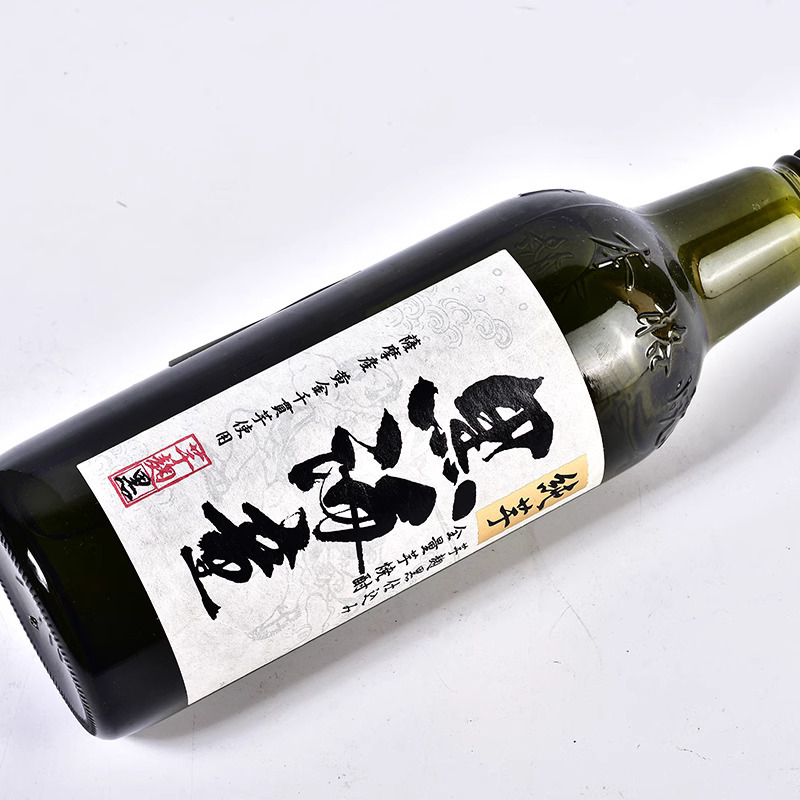 【濱田酒造】【黑海童】【芋燒酎】【鹿兒島縣】