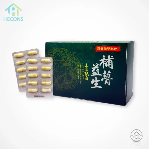 【素食養護】HECONS_補蓇益生_關節保養配方