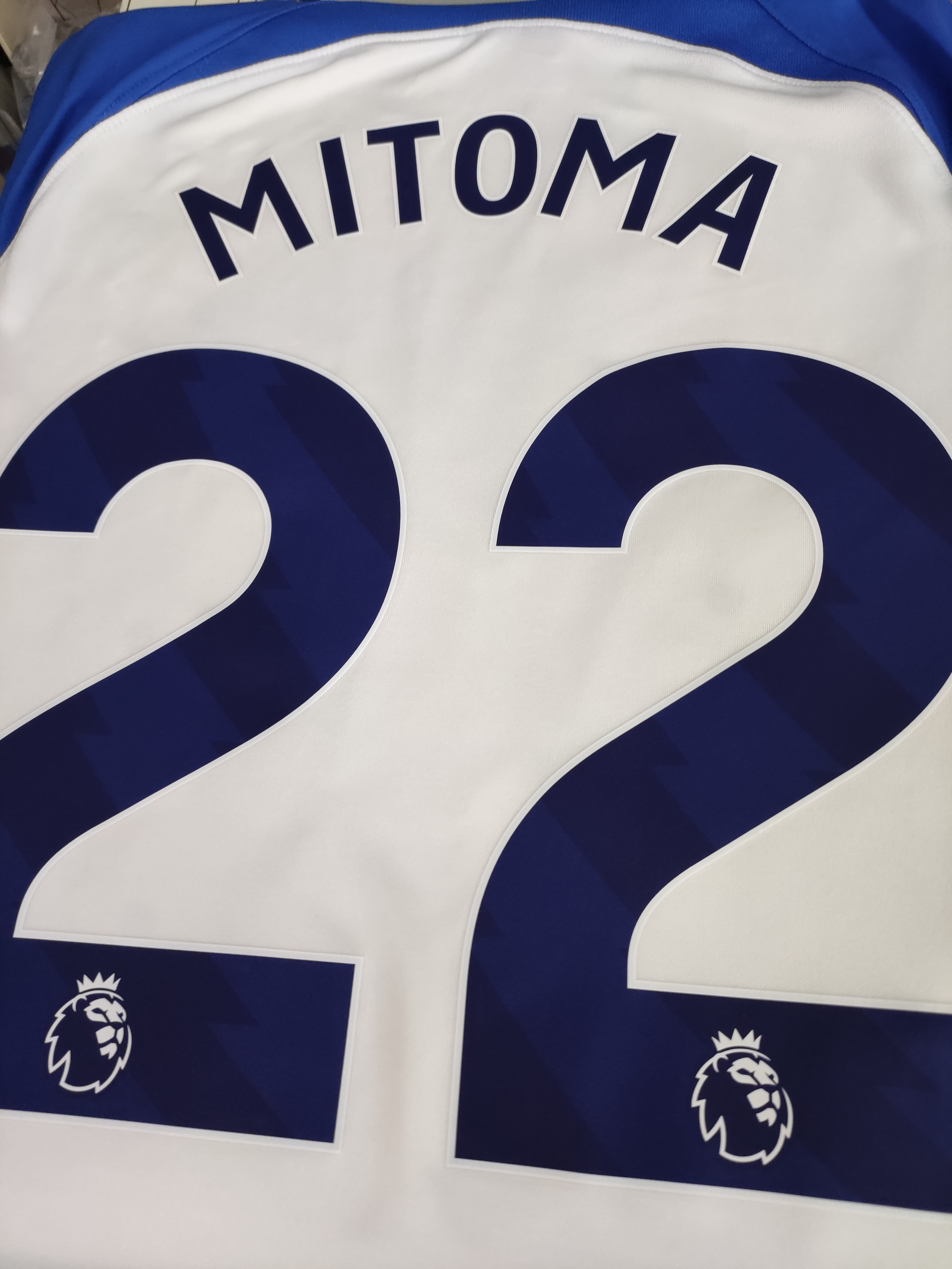 23-24白禮頓主場三笘薰球衣