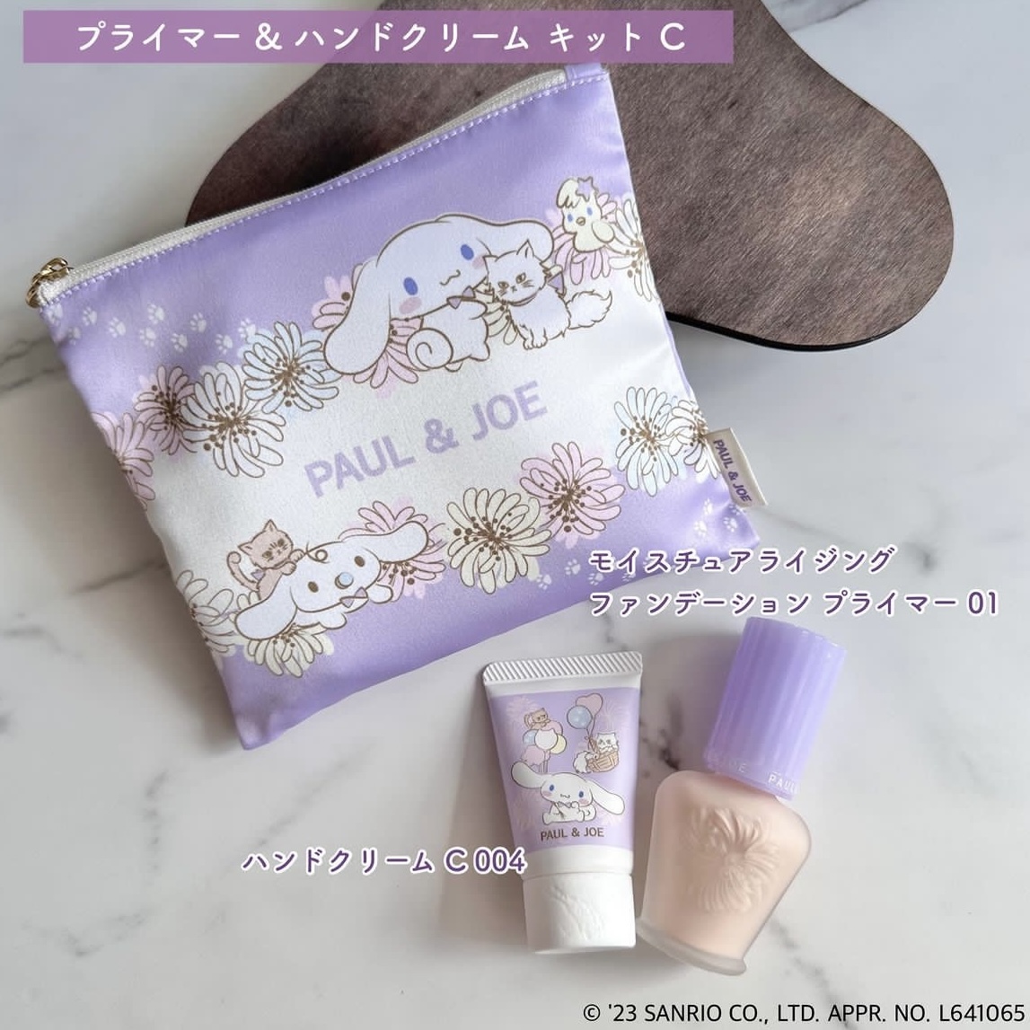 [限定] PAUL & JOE BEAUTE x Cinnamoroll 玉桂狗聯乘彩妝&身體產品 2023