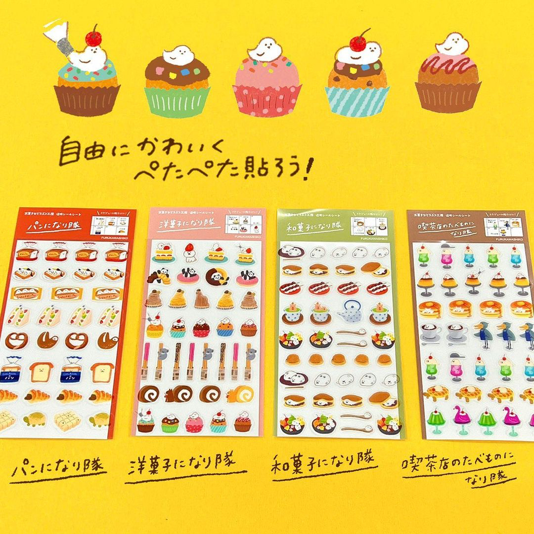 Furukawashiko Clear Sticker－ Sweets and Snacks Animals Series (Japanese Stationery Brand)