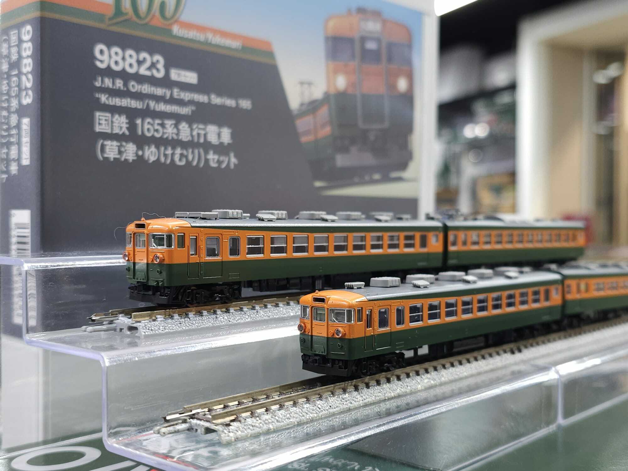 TOMIX 国鉄165系急行電車(草津・ゆけむり)セット - 鉄道模型