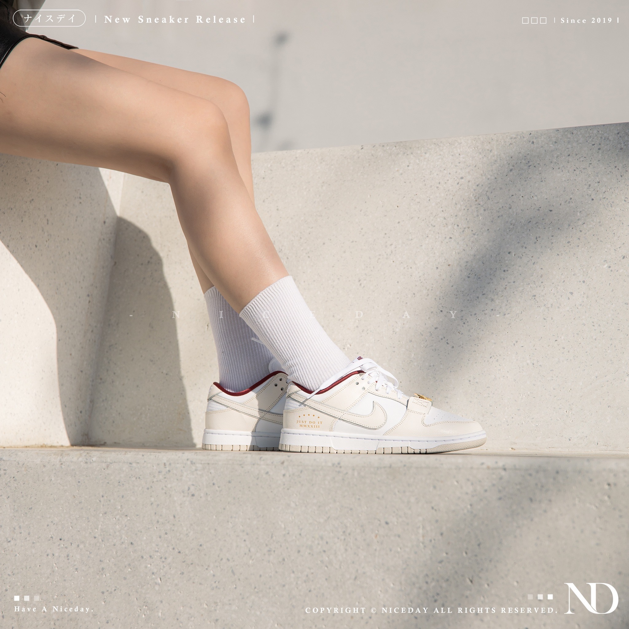 【 零碼出清 】 Nike Dunk Low Just Do It 白金 米白 女款 DV1160-100