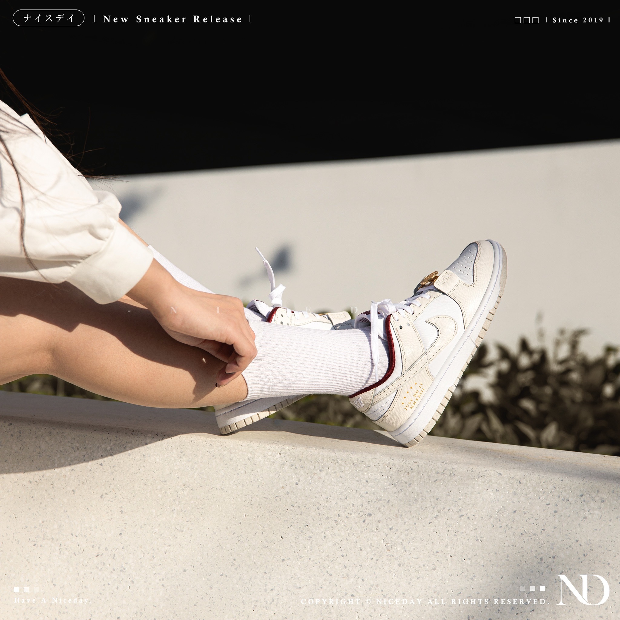 【 零碼出清 】 Nike Dunk Low Just Do It 白金 米白 女款 DV1160-100