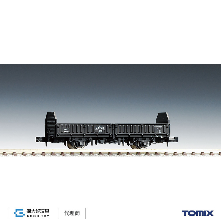 TOMIX 2713 國鐵貨車 TORA 70000形