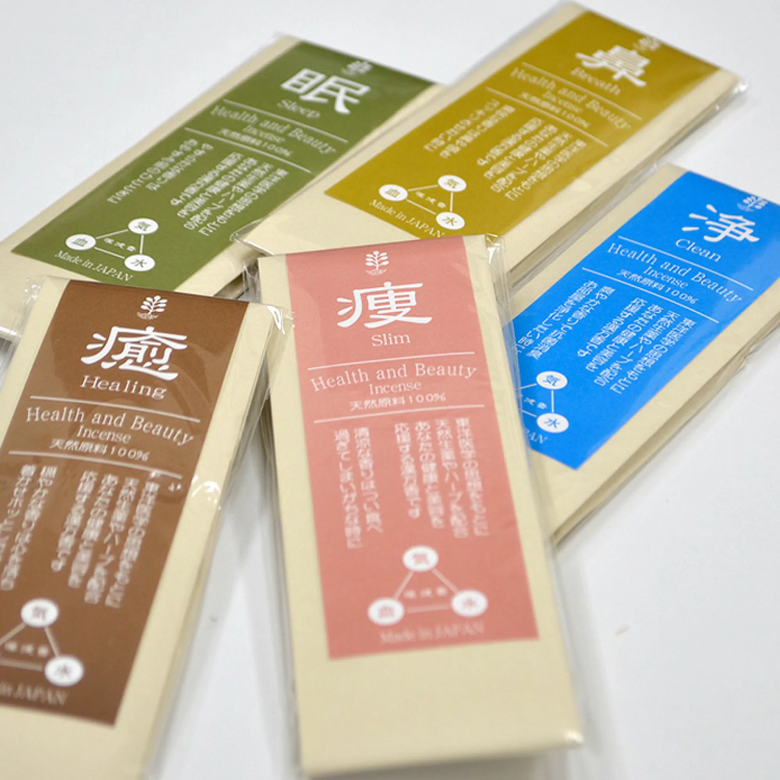 日本薫寿堂 漢健香 