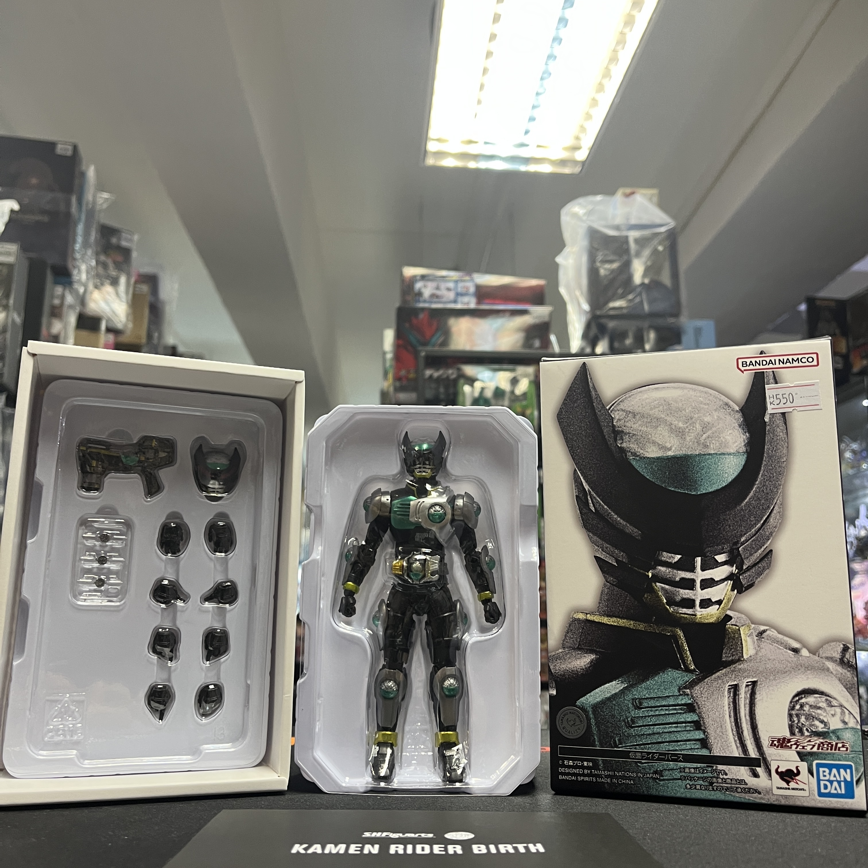 幪面超人-SHF 真骨雕  Birth