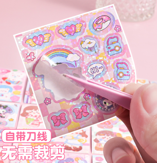 Puppy Dessert 镭射咕卡贴纸礼盒（100张）