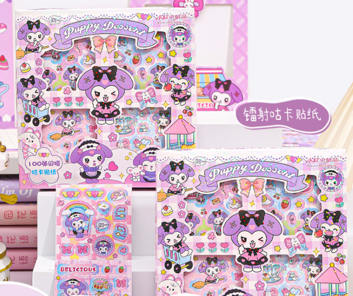 Puppy Dessert 镭射咕卡贴纸礼盒（100张）