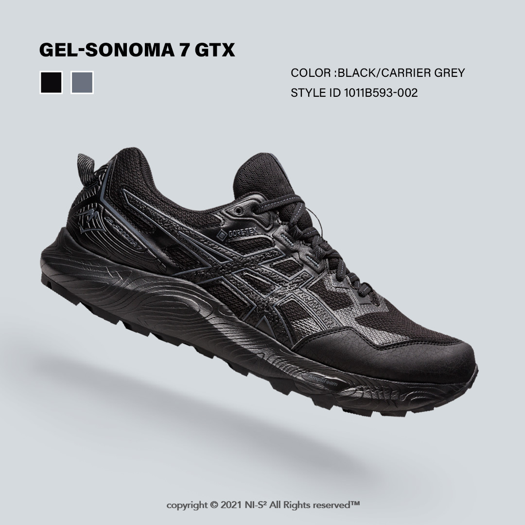 Asics GEL-Sonoma 7 GTX 全黑