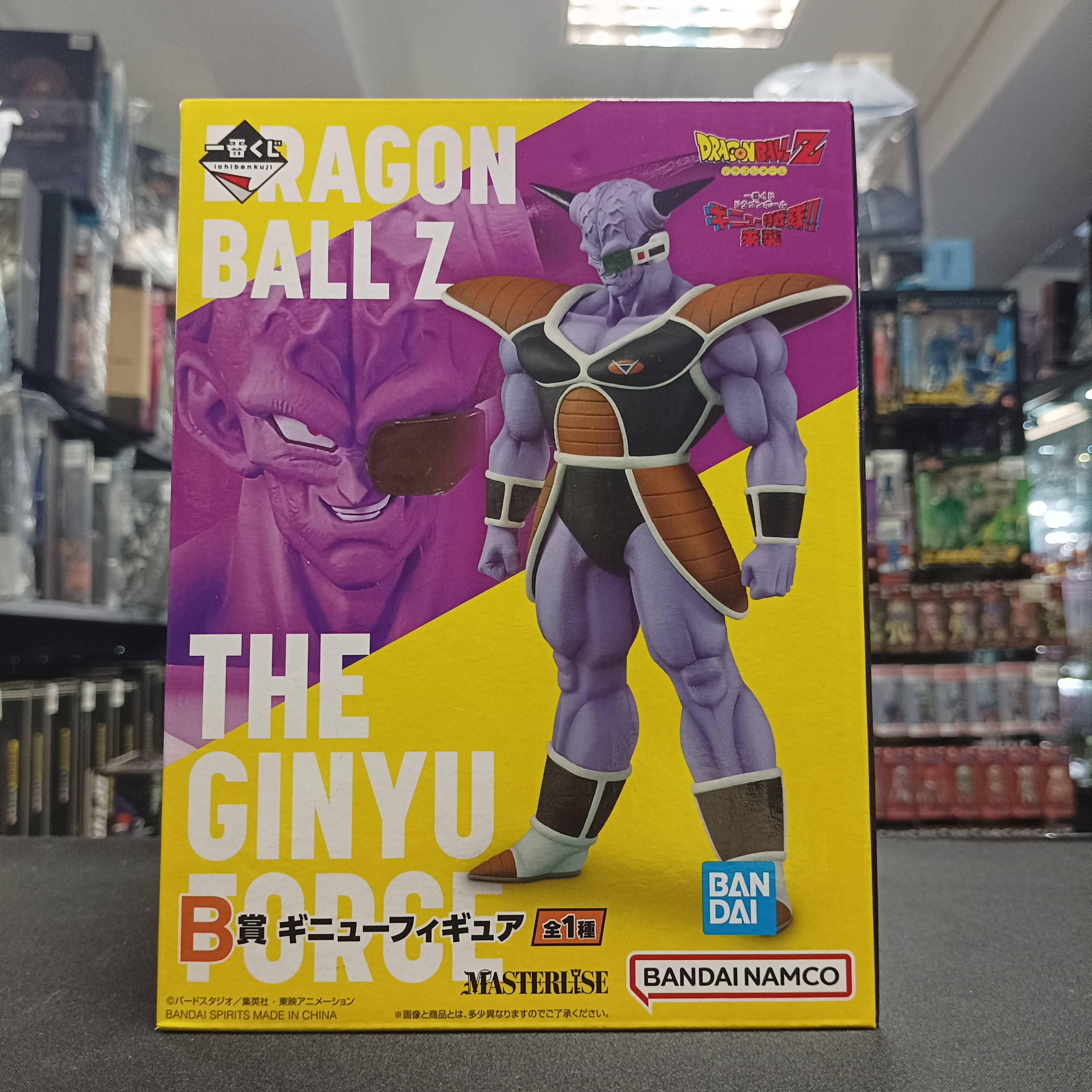 龍珠系列-一番賞 基紐特戰隊 傑紐
