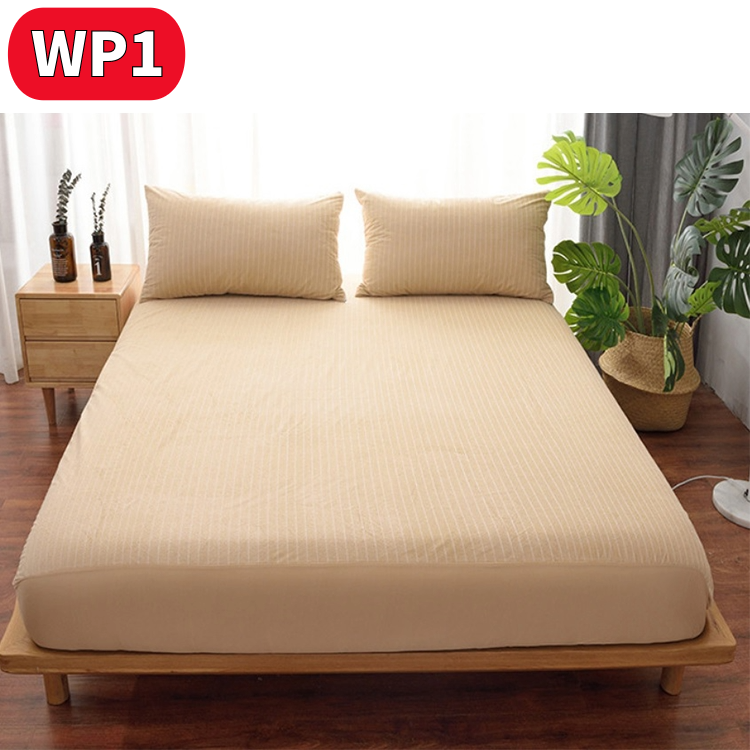 高透氣防水防塵蟎床笠WP1