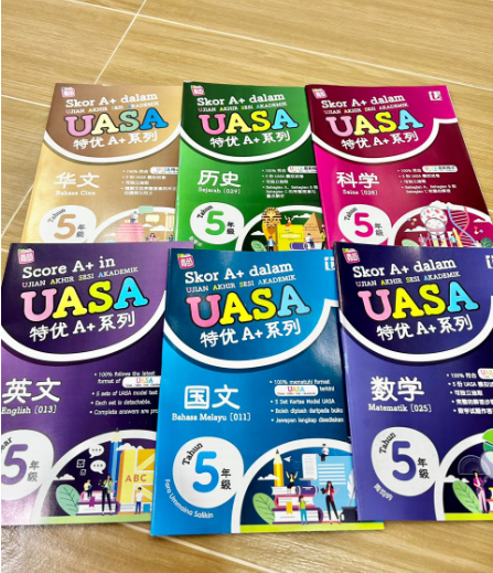 Pelangi Skor A+ Dalam UASA (6本）