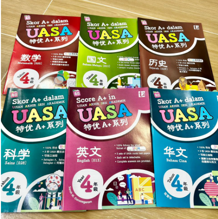 Pelangi Skor A+ Dalam UASA (6本）