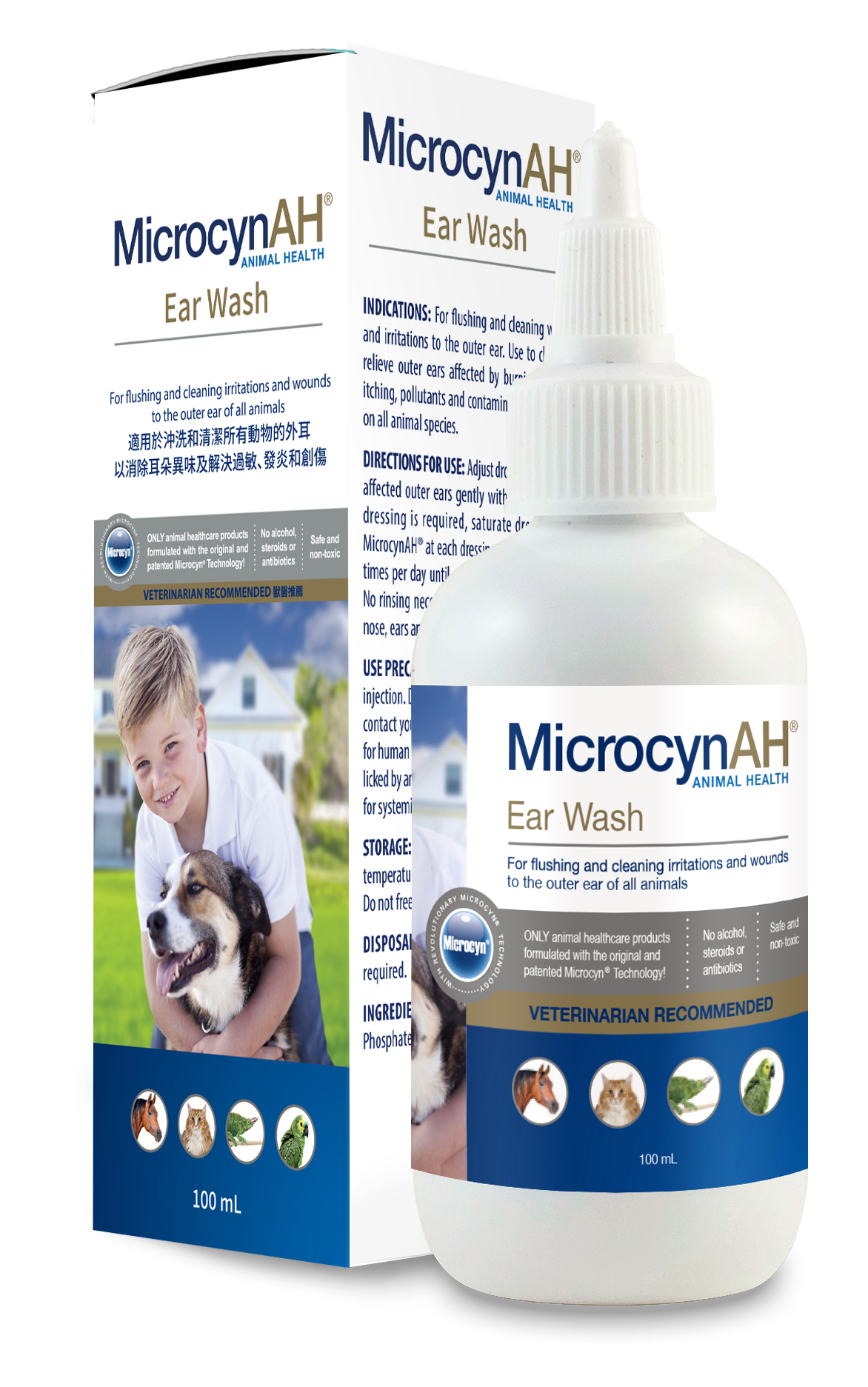 MicrocynAH 麥高臣 - 寵物神仙洗耳水 Ear Wash 100ml