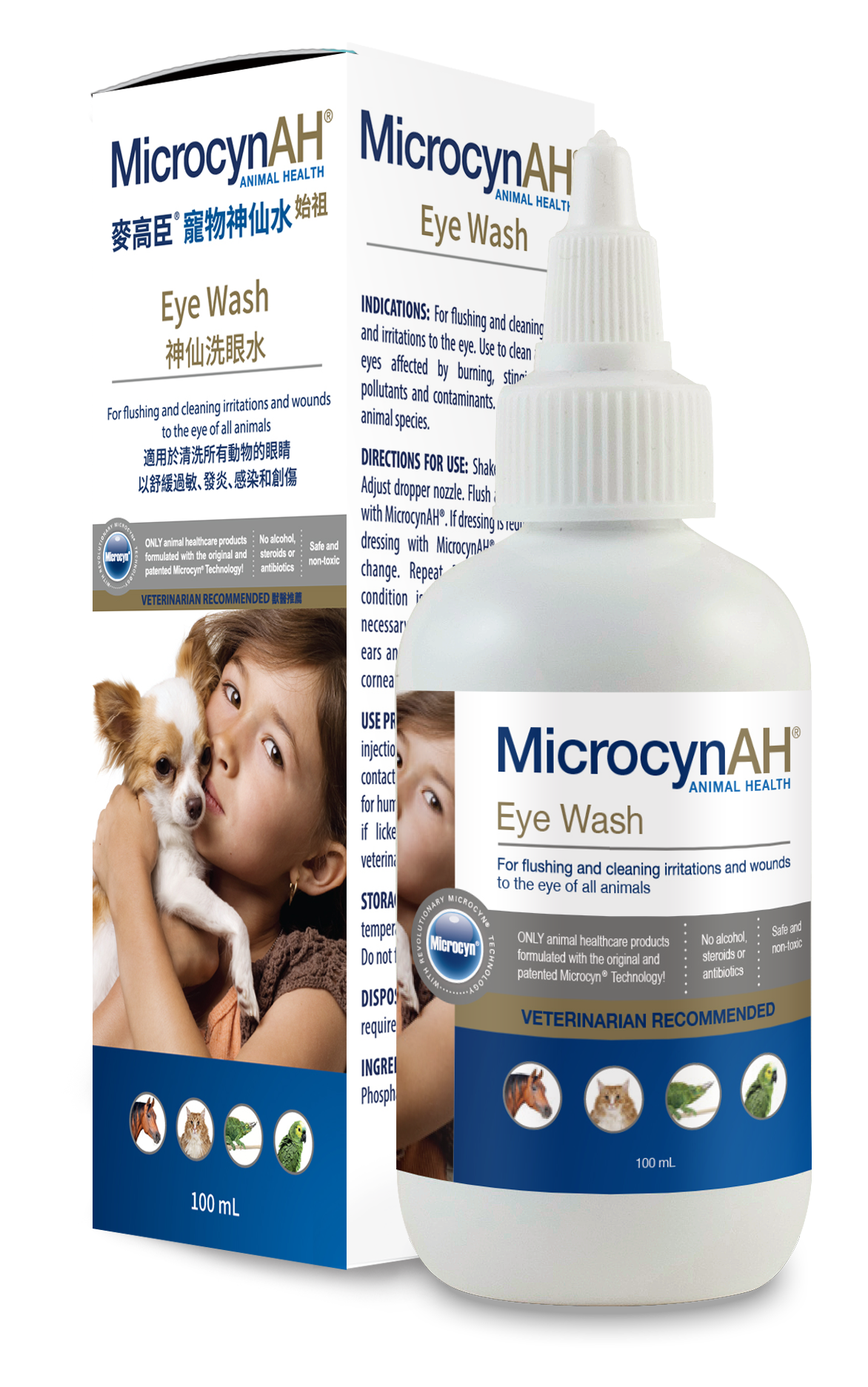 MicrocynAH 麥高臣 - 寵物神仙洗眼水 Eye Wash 100ml
