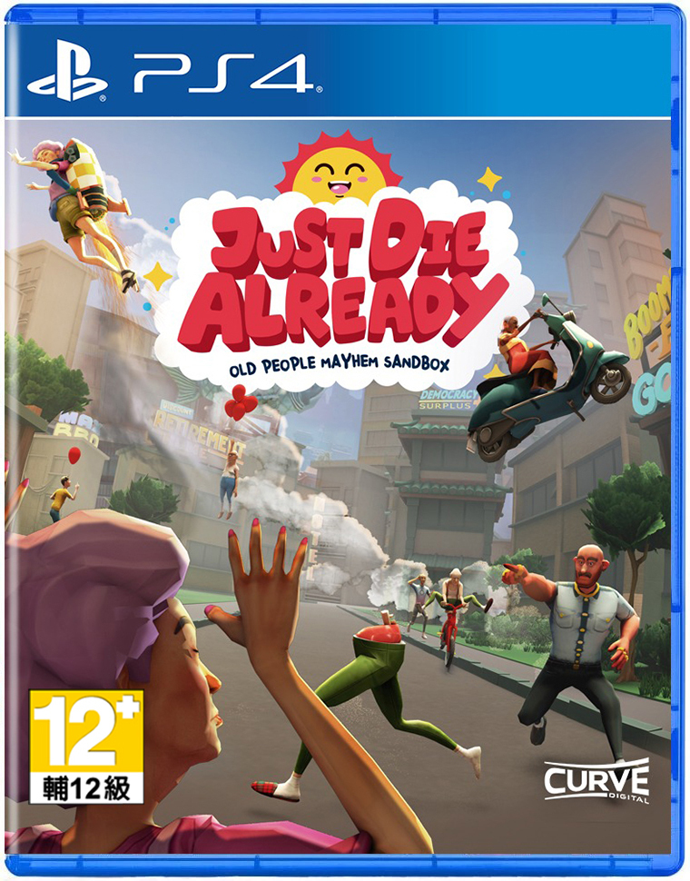 PS4 就死了吧 簡體中文版