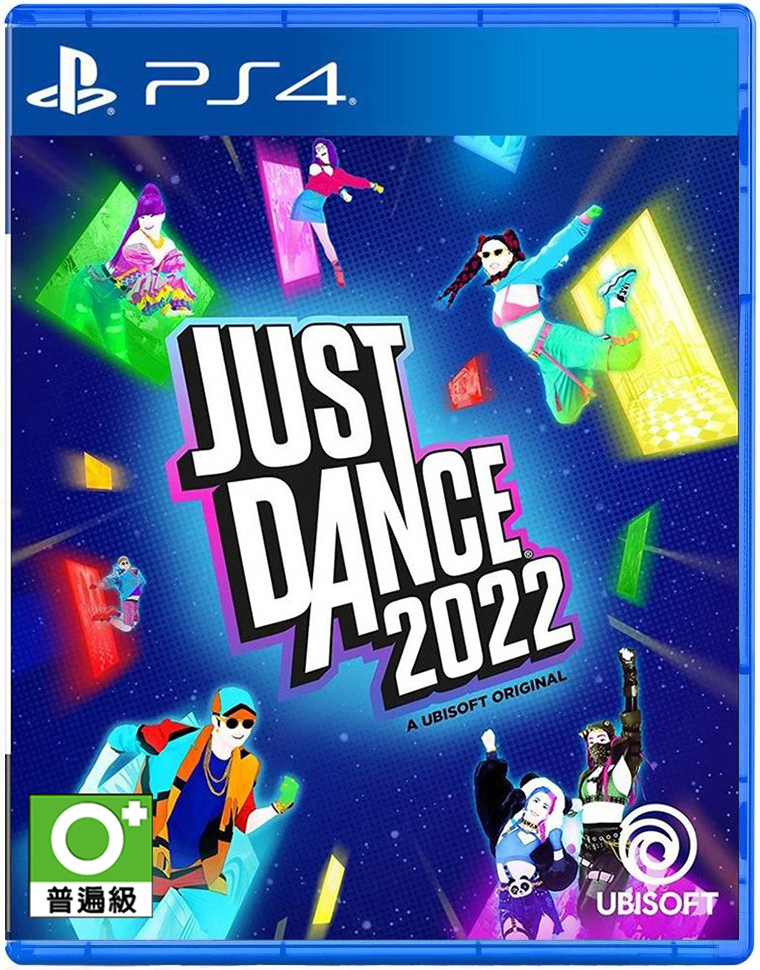 PS4 JUST DANCE 舞力全開 2022 中文版