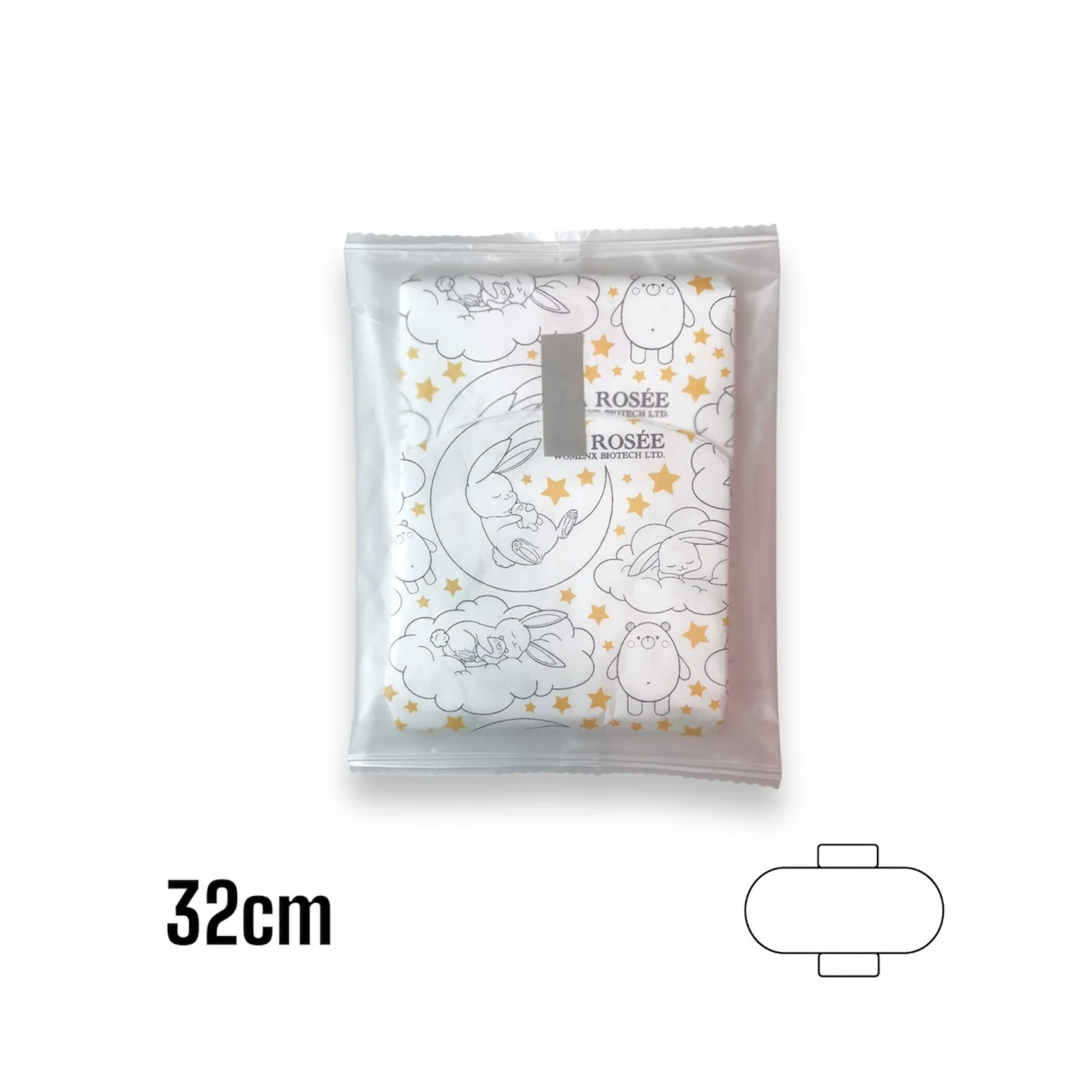 香港製造 💖 La Rosée 夜用柔棉衛生巾10片 (32cm)