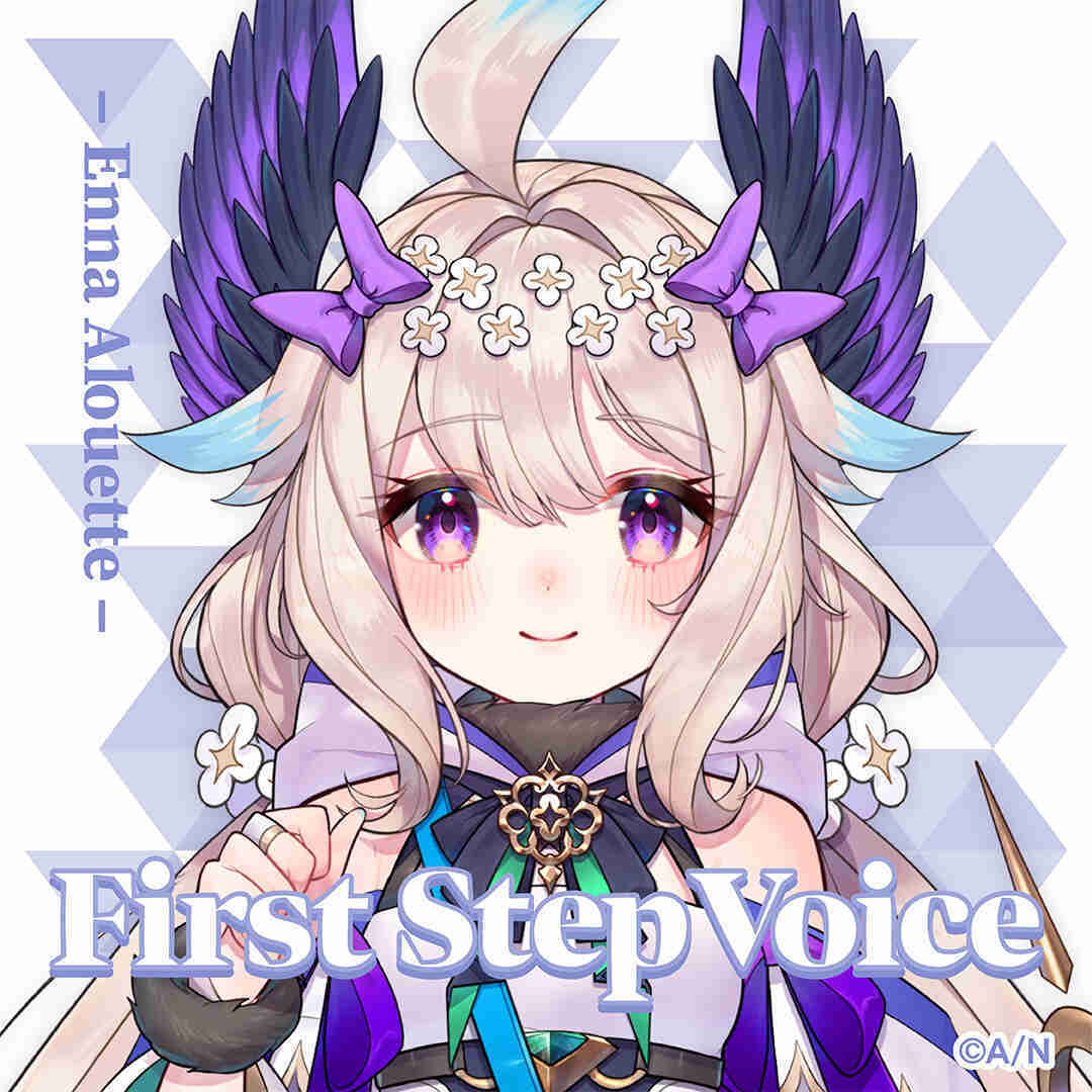 「彩虹社代購」NIJISANJI EN First Step  Voice