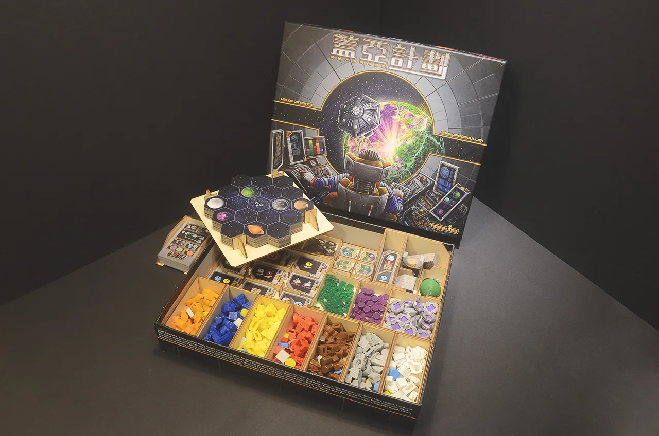 Crowbox Insert - Gaia Project