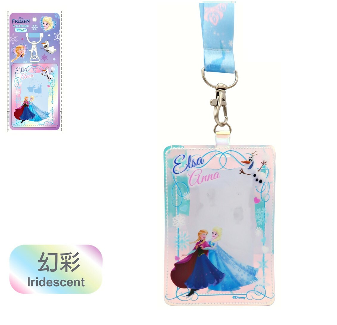 迪士尼魔雪奇緣- 幻彩掛頸八達通套