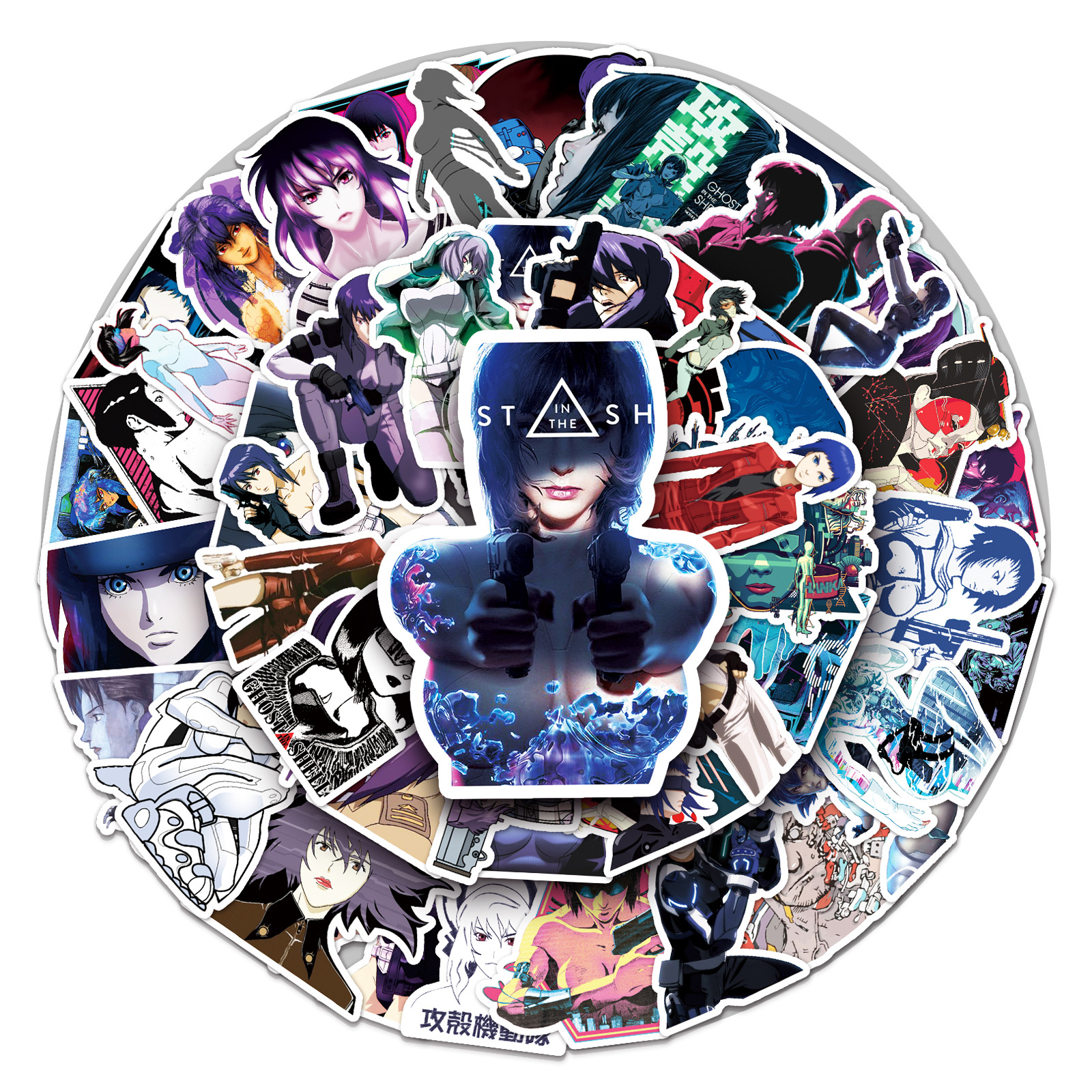 攻殼機動隊經典造型貼紙 50 入組合包 / Ghost in the Shell