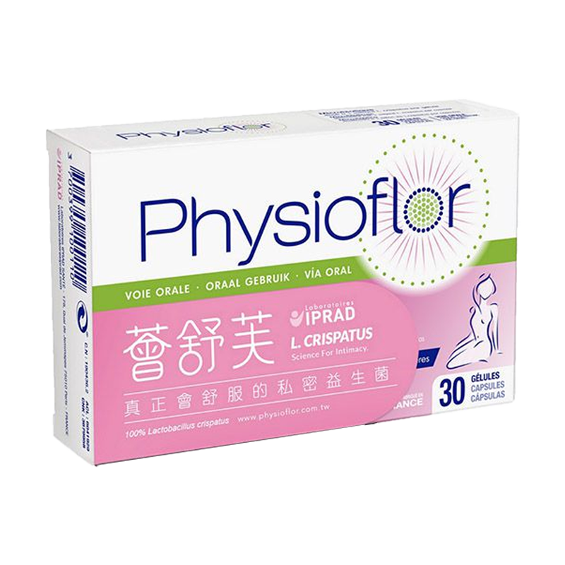 薈舒芙私密益生菌膠囊(30顆/盒) 法國原廠公司貨  會舒服