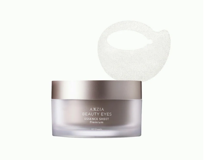 AXXZIA - 禦顏晶采臻璨禦齡4D抗糖眼膜60枚入