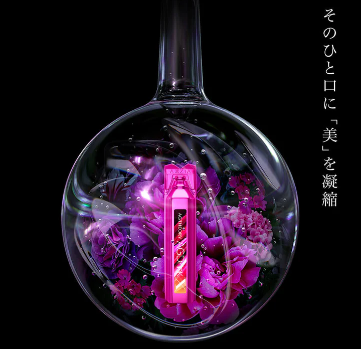 AXXZIA -  5TH 抗糖飲 （25mL×30本）