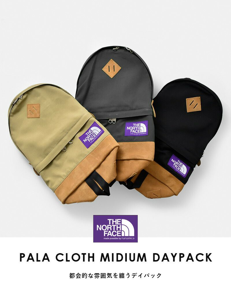 日本 TNF 紫標 Medium Day Pack 後背包