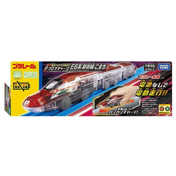 PR Plarail Train-Hand Energy Plarail - E6