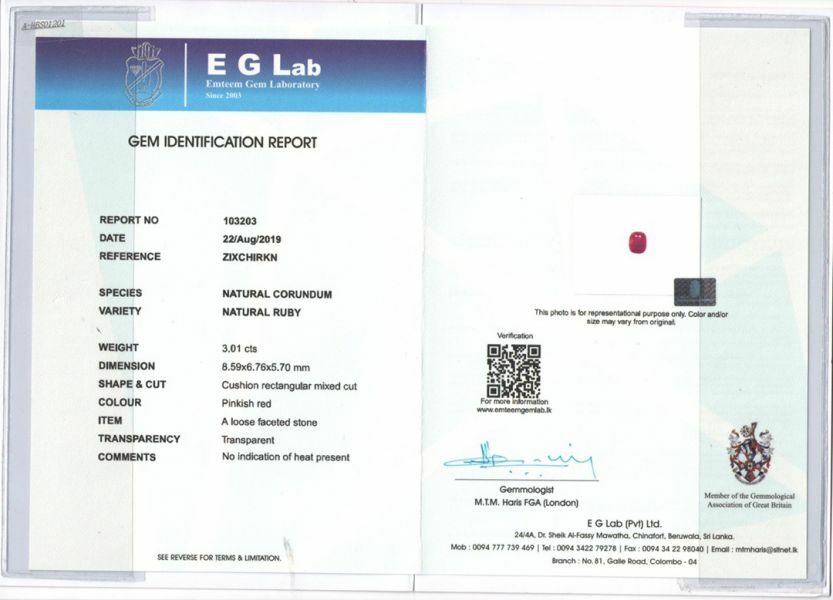 3.01ct EGL無燒紅寶戒指