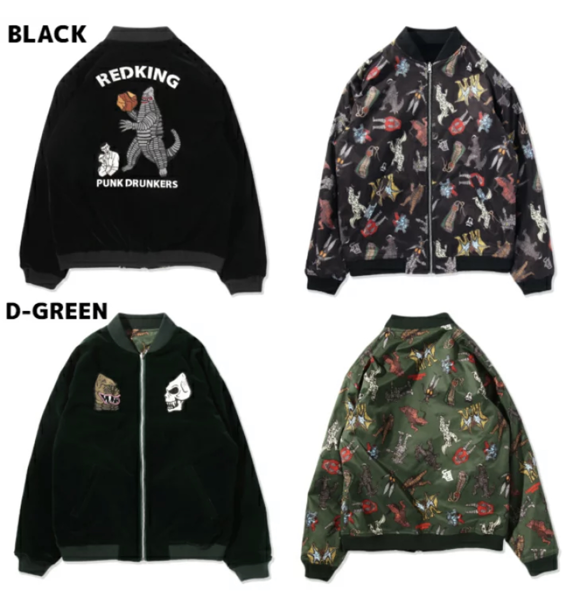 預訂2023/10月 PUNK DRUNKERS パンクドランカーズ [PDSx円谷プロ]ウルトラ怪獣JKT⚠️⚠️熱賣款‼️落單前請先PM查詢貨源