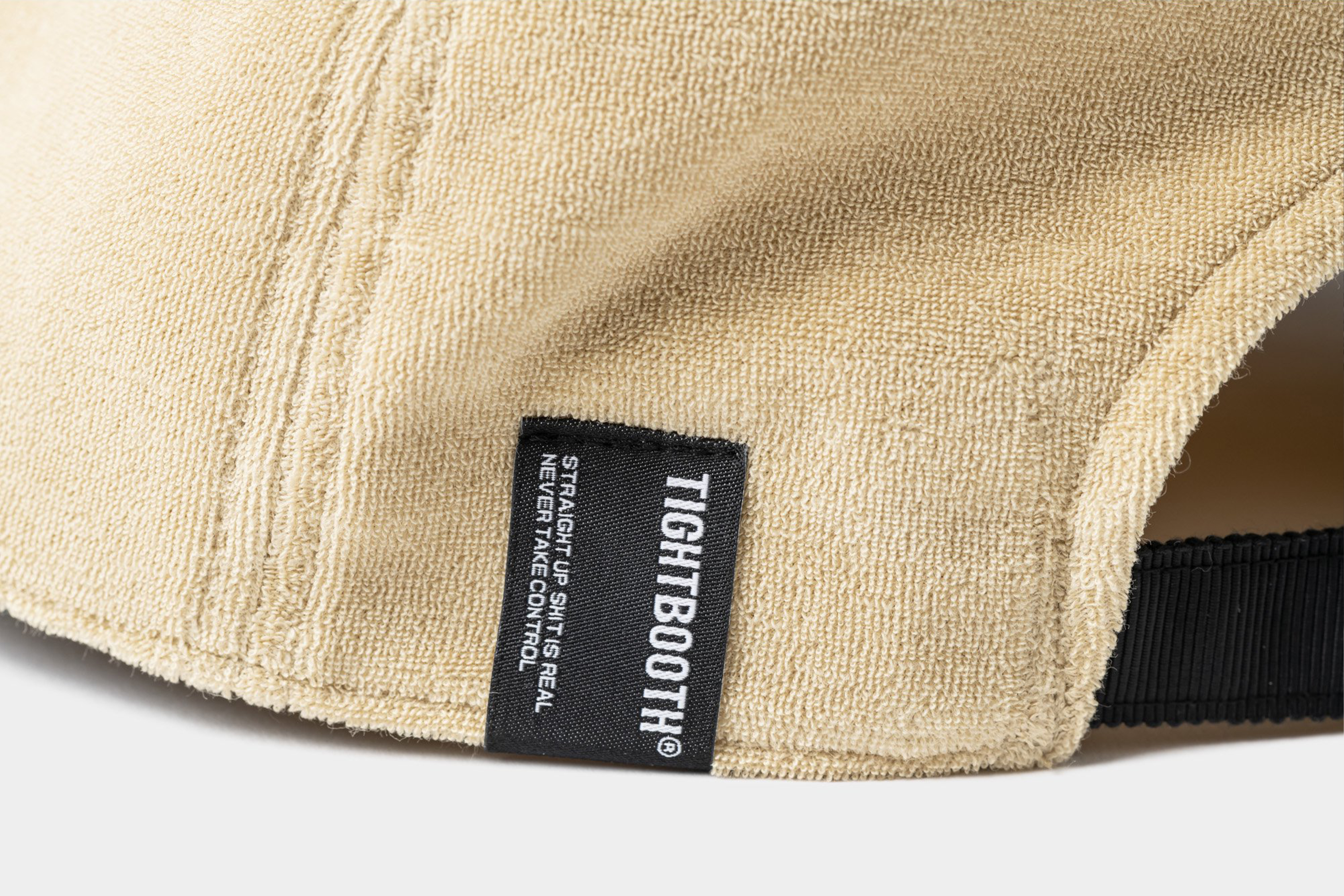 TIGHTBOOTH PRODUCTION PILE KOKO 6 PANEL (Mustard)