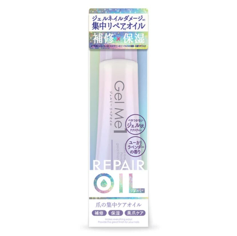 GelMe1 Repair Oil