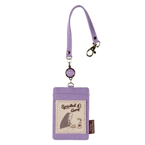 伸縮式證件套 神隱少女 下午茶