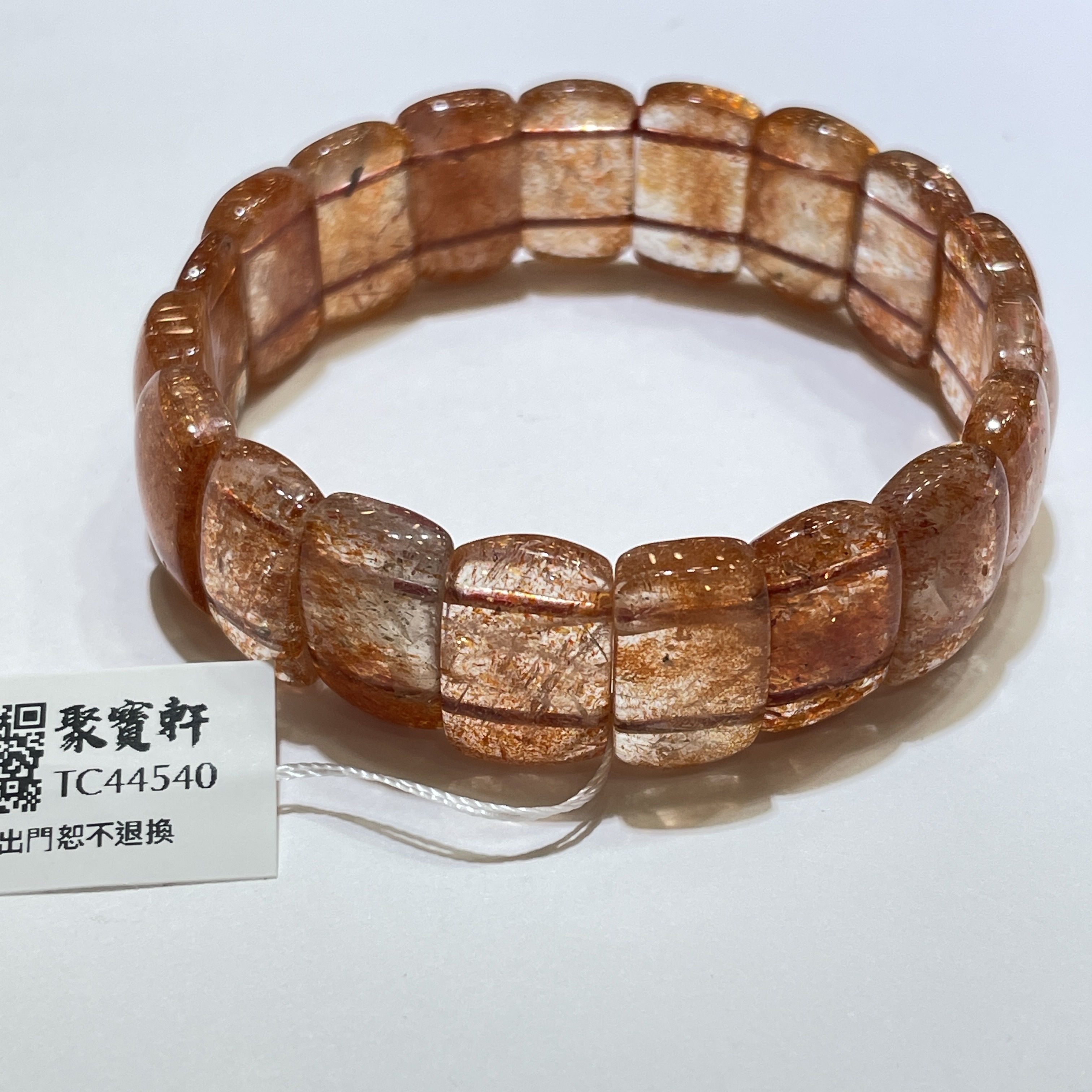 金太陽 16mm