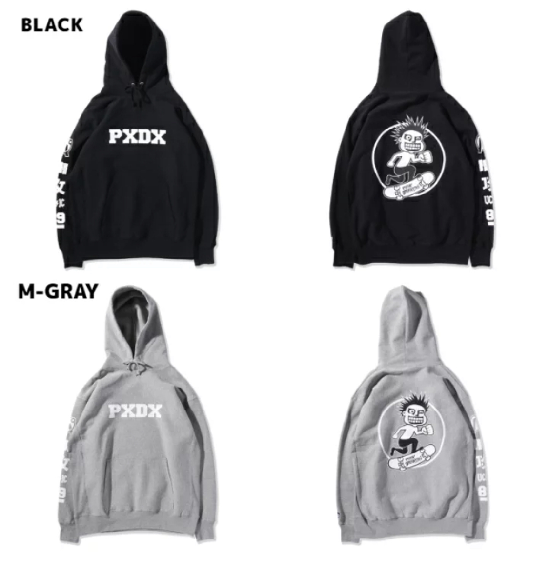 預訂2023/9月 PUNK DRUNKERS パンクドランカーズ PXDXパーカ⚠️⚠️熱賣款‼️落單前請先PM查詢貨源
