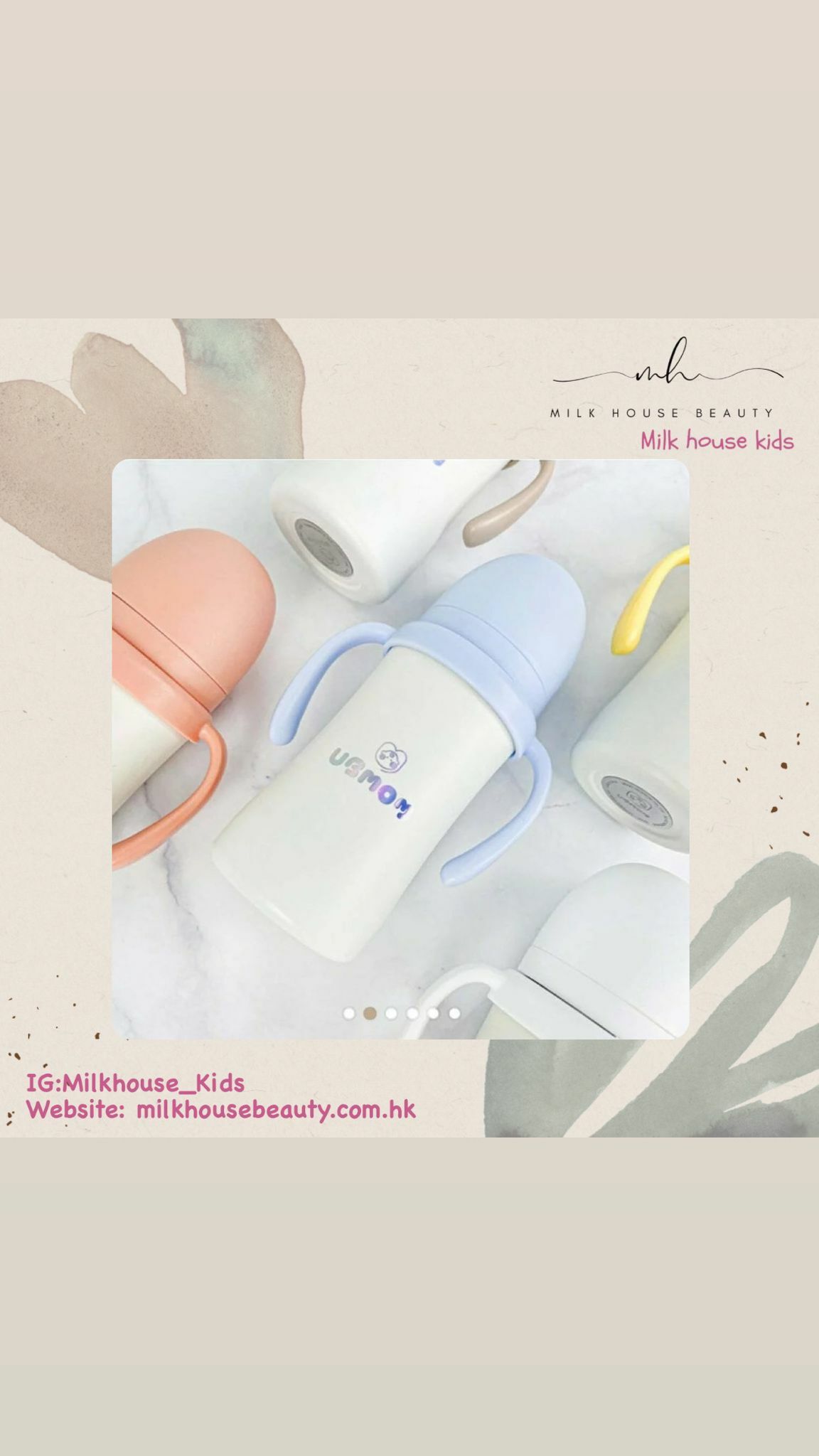 UBMOM 不銹鋼316經典防逆流吸管保溫杯 220ml